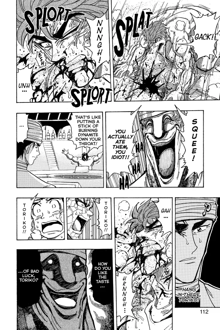 Toriko Chapter 168 image 06_optimized